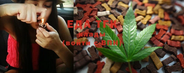 ГАЛЛЮЦИНОГЕННЫЕ ГРИБЫ Нея