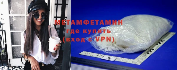 дистиллят марихуана Дубна
