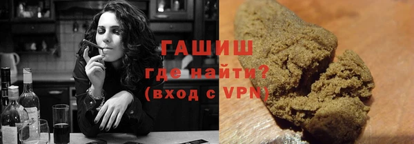 ГАЛЛЮЦИНОГЕННЫЕ ГРИБЫ Нея