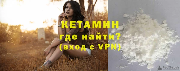 скорость mdpv Дубовка