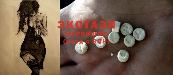 альфа пвп Нефтегорск