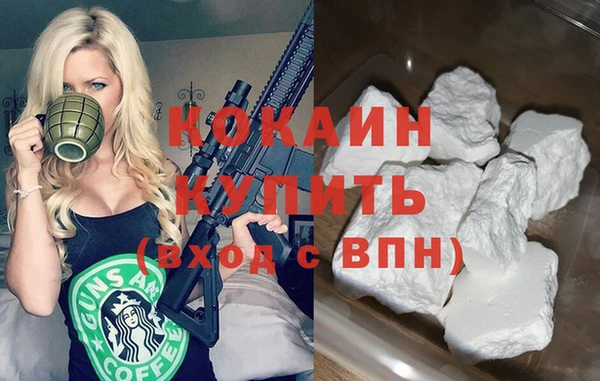 альфа пвп Нефтегорск