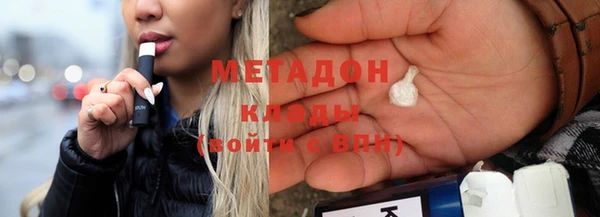ГАЛЛЮЦИНОГЕННЫЕ ГРИБЫ Нея