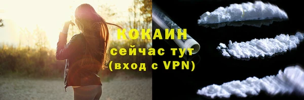 метамфетамин Дрезна