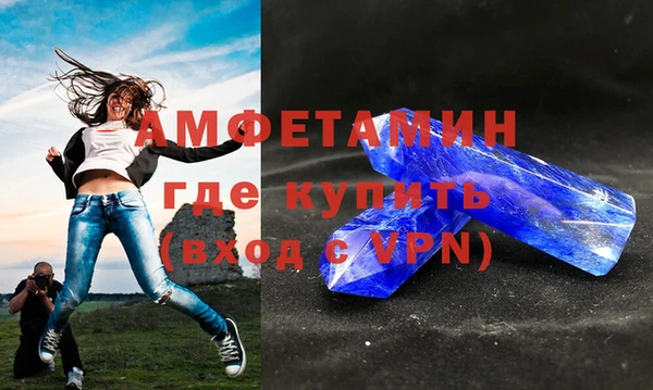 ГАЛЛЮЦИНОГЕННЫЕ ГРИБЫ Нея