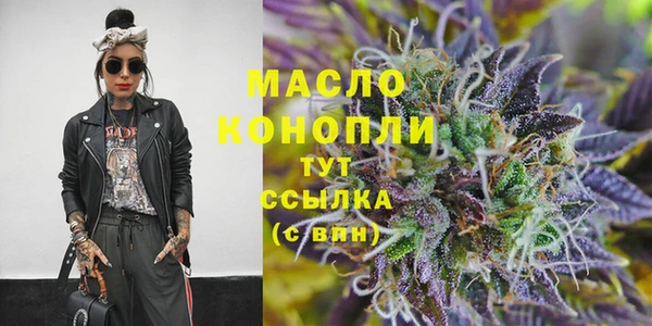 ГАЛЛЮЦИНОГЕННЫЕ ГРИБЫ Нея