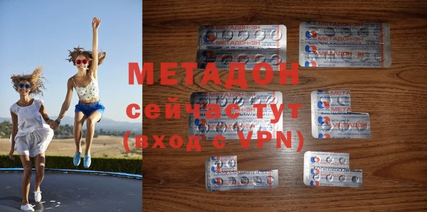 ГАЛЛЮЦИНОГЕННЫЕ ГРИБЫ Нея