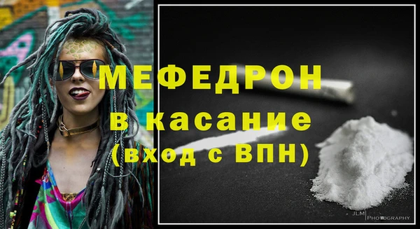 альфа пвп Нефтегорск