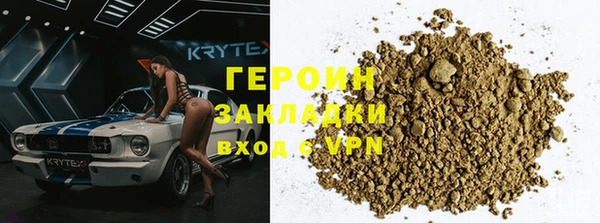 альфа пвп Нефтегорск