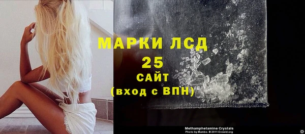альфа пвп Нефтегорск