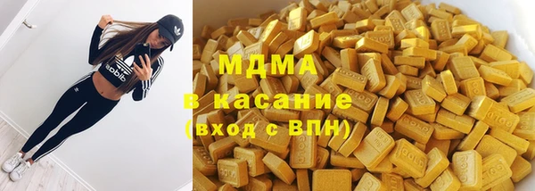 ГАЛЛЮЦИНОГЕННЫЕ ГРИБЫ Нея