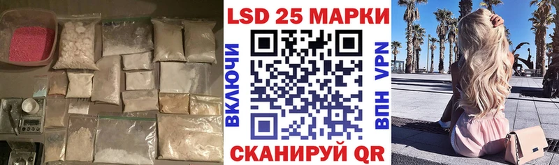 ЛСД экстази ecstasy  Плёс 
