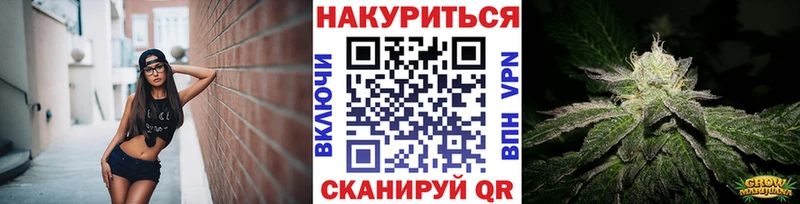 kraken ссылки  Плёс  Канабис гибрид 